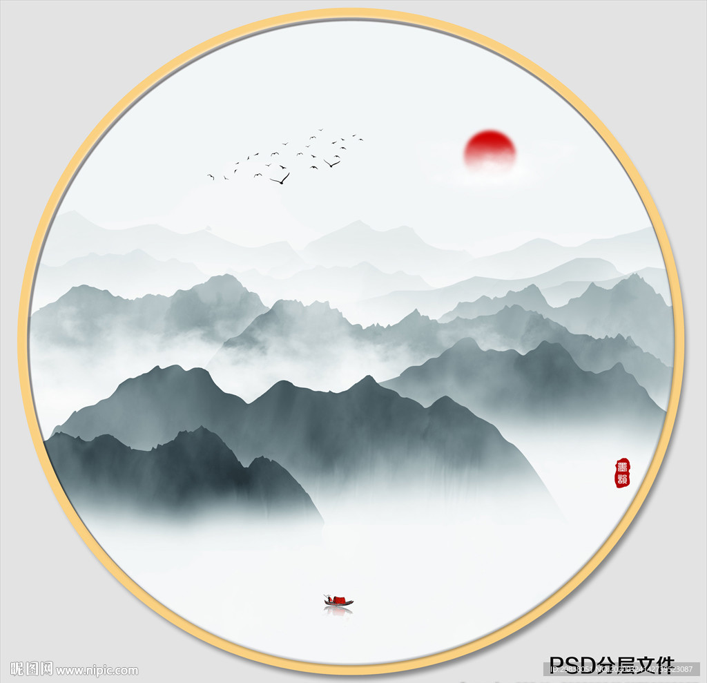 写意水墨画