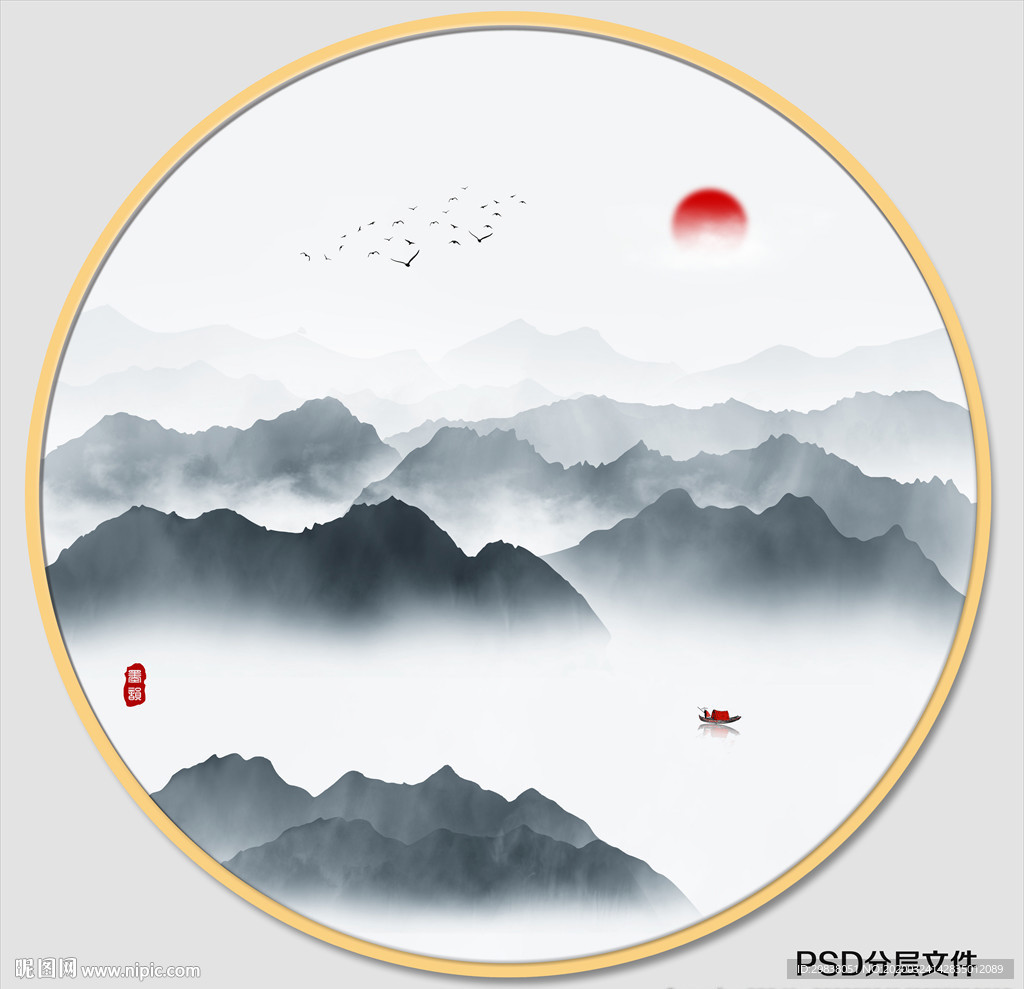 写意水墨画