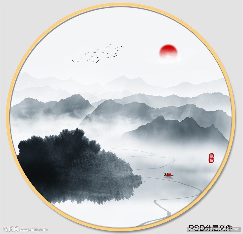 山水画