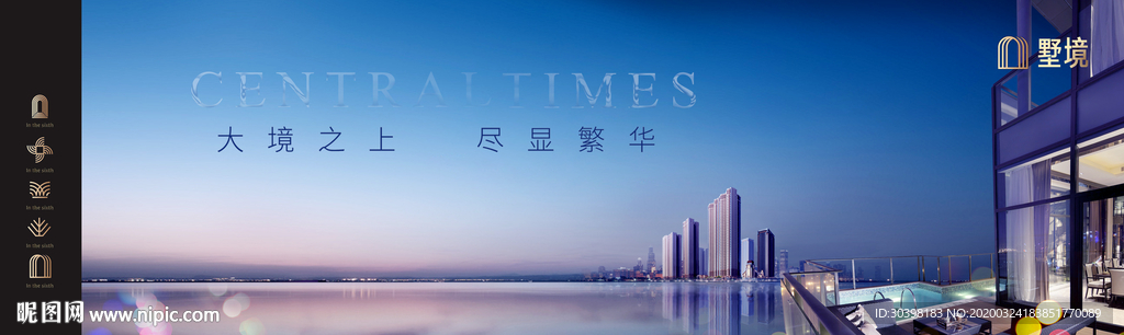 江景大平层豪宅户外图片