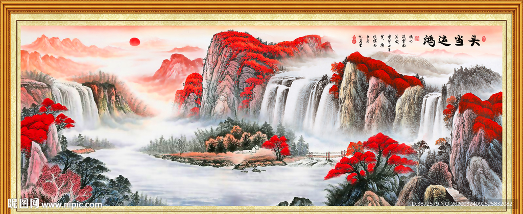 鸿运当头