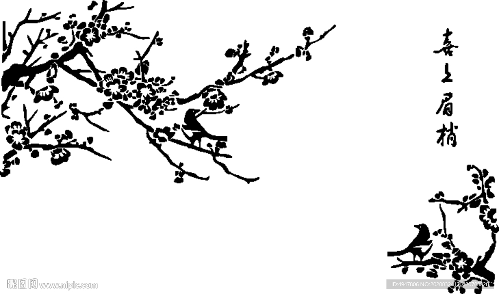 梅花 花朵 鸟 矢量图