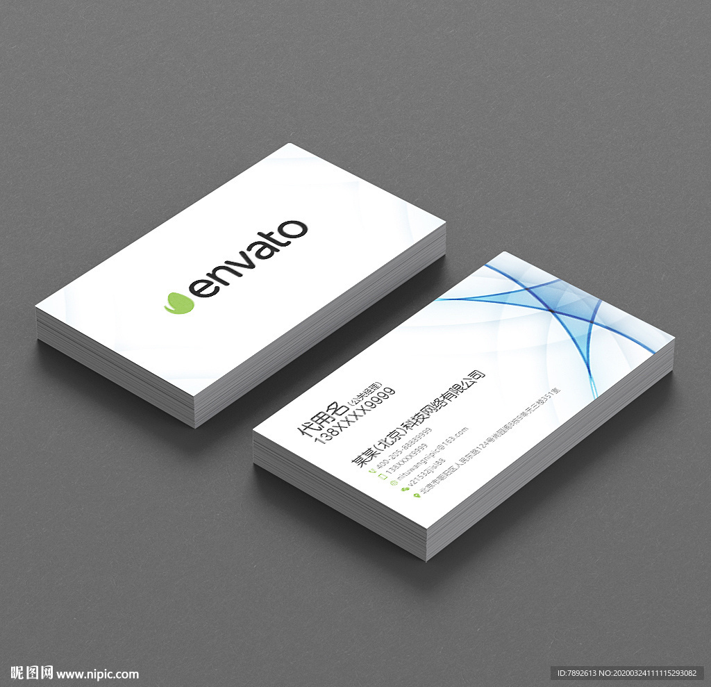 地产名片 房地产名片