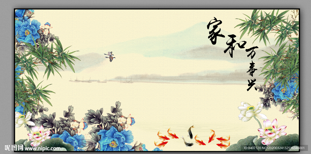 花鸟电视墙