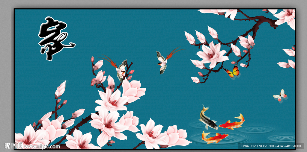 国画花鸟装饰画