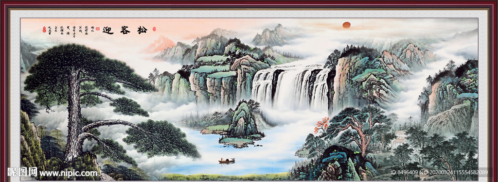水墨山水