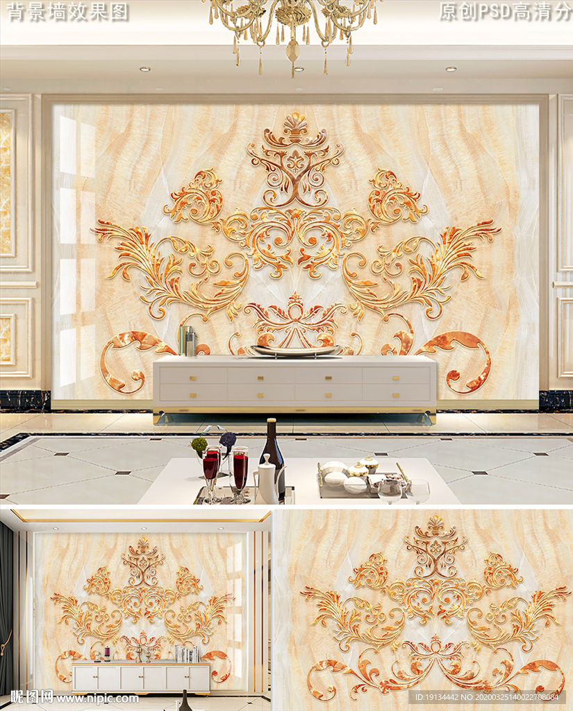 轻奢欧式花纹大理石壁画