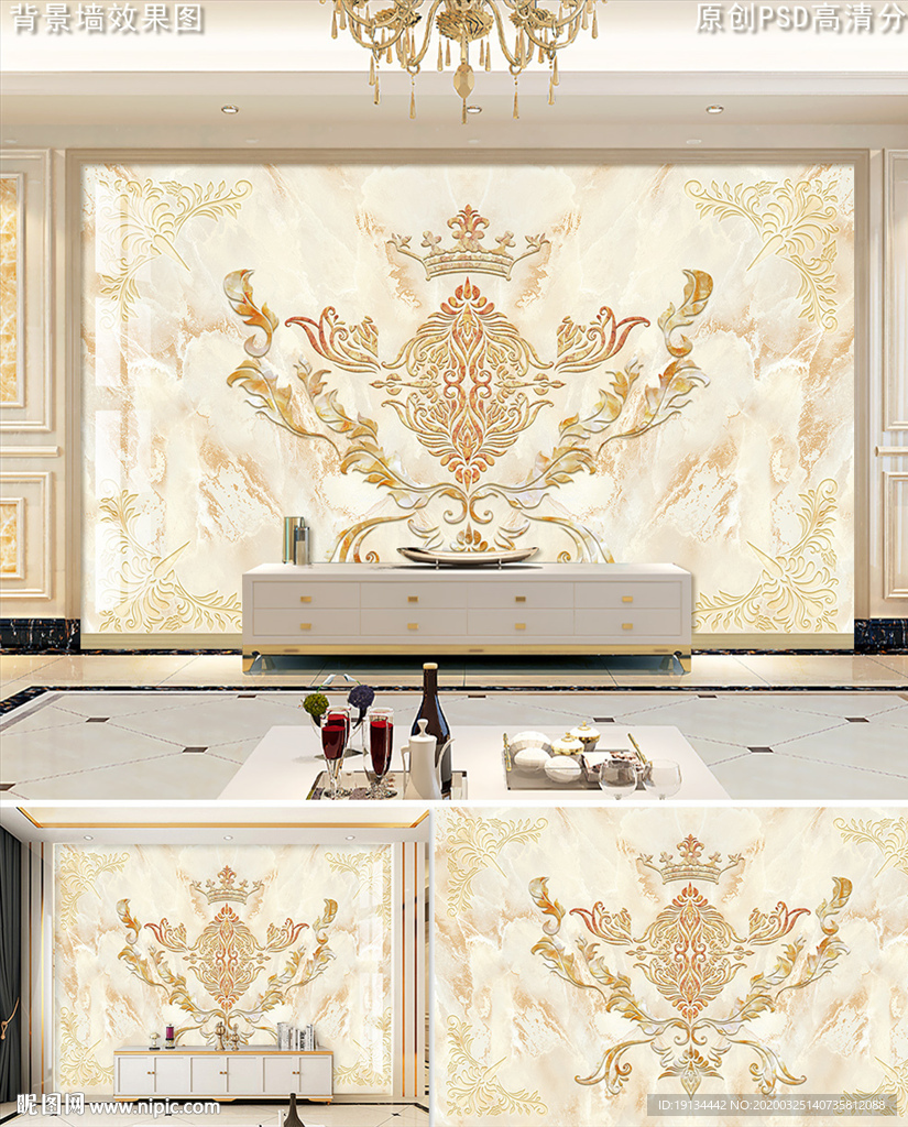 轻奢欧式花纹大理石壁画