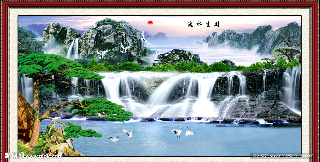 风景画