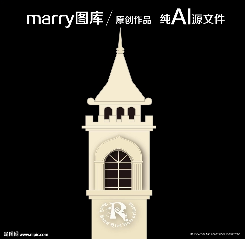 香槟主题婚礼