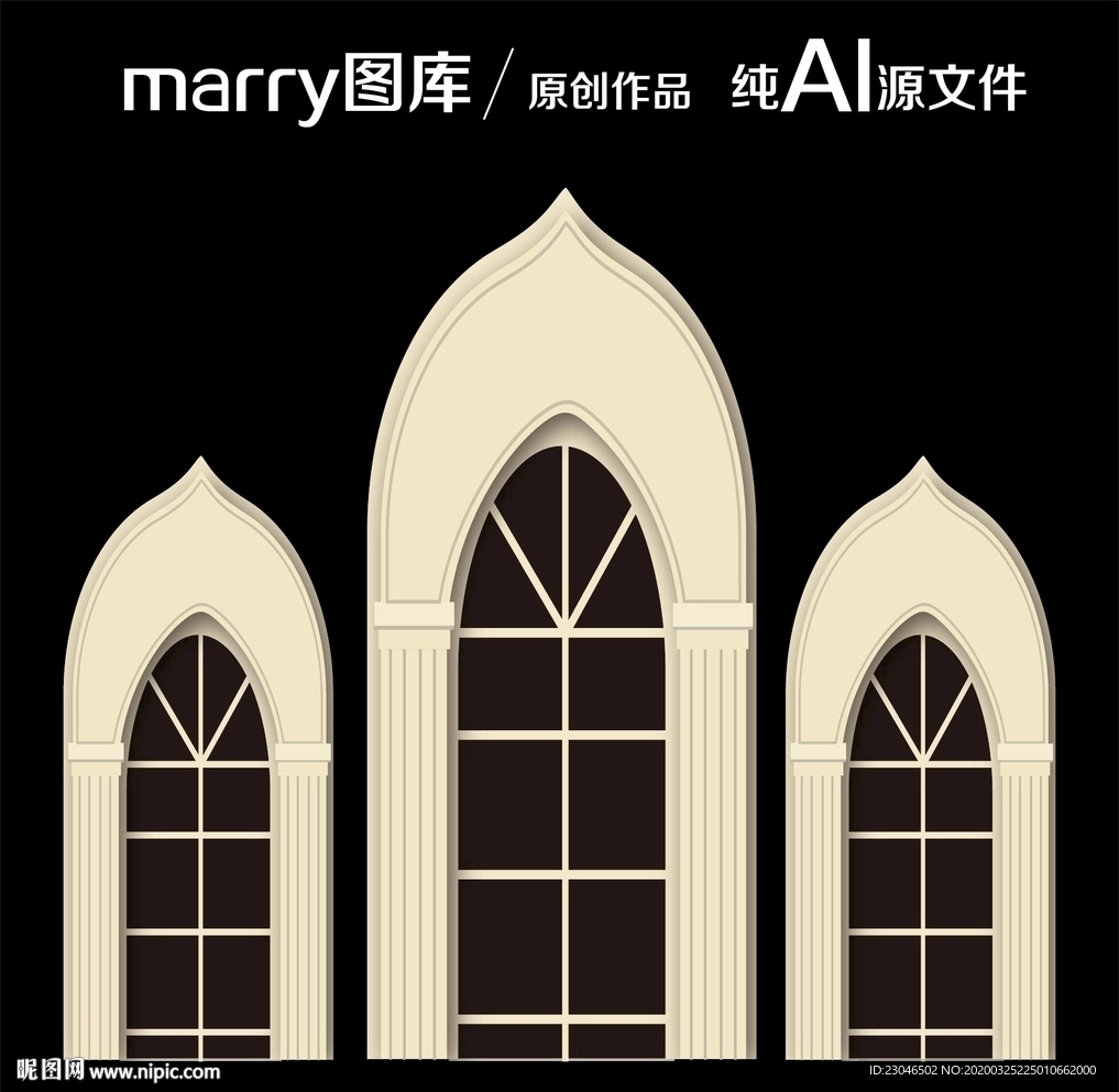 香槟主题婚礼元素