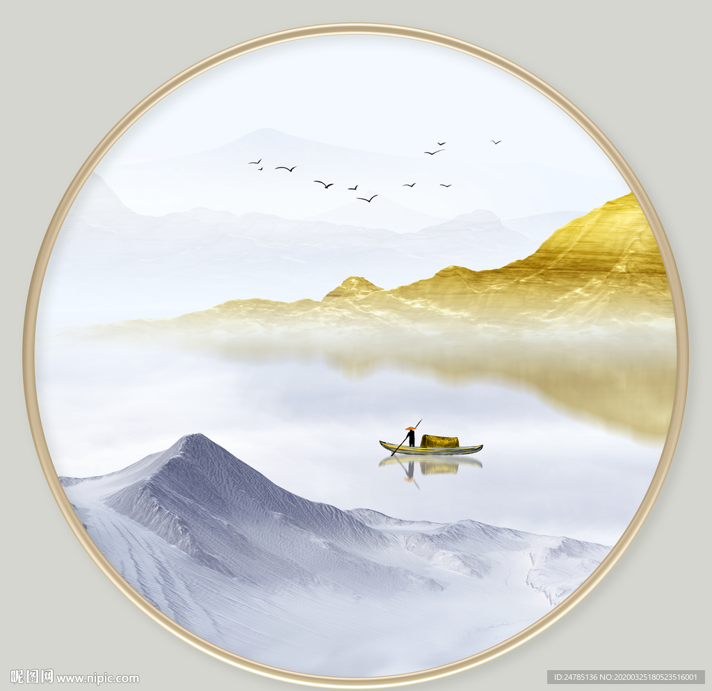 水墨山水画