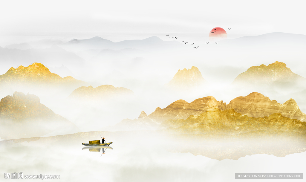 金色山水画