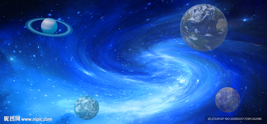 星空