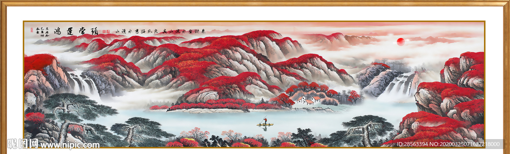 鸿运当头