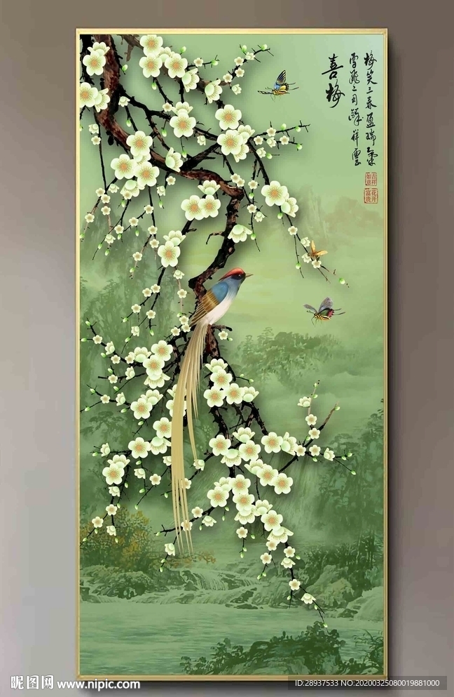 原创玄关手绘梅花喜鹊装饰画壁画