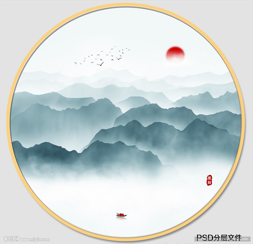 新中式山水画