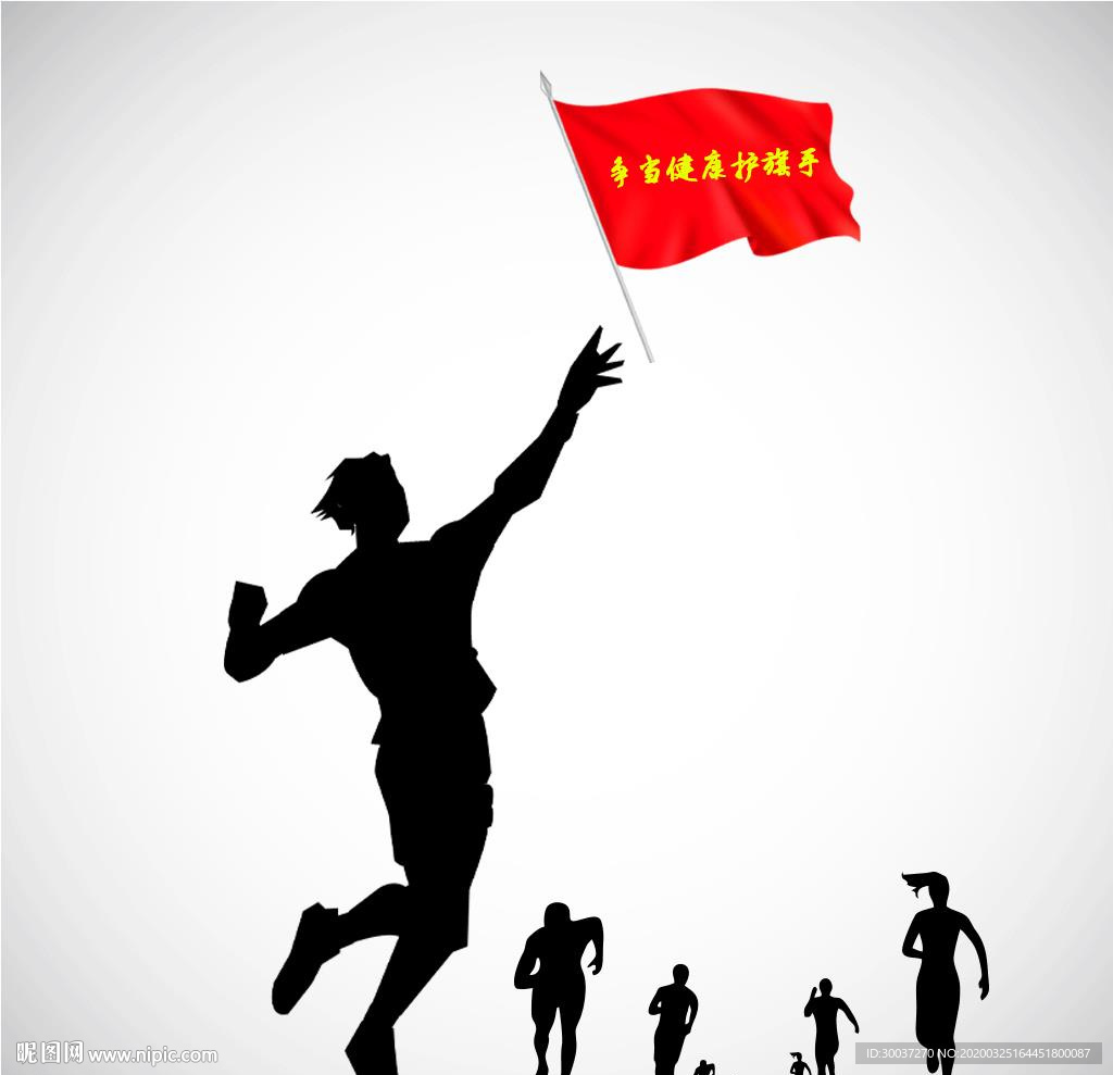 表情包