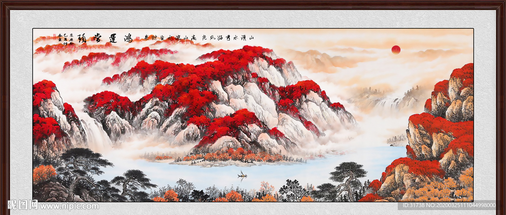 鸿运当头