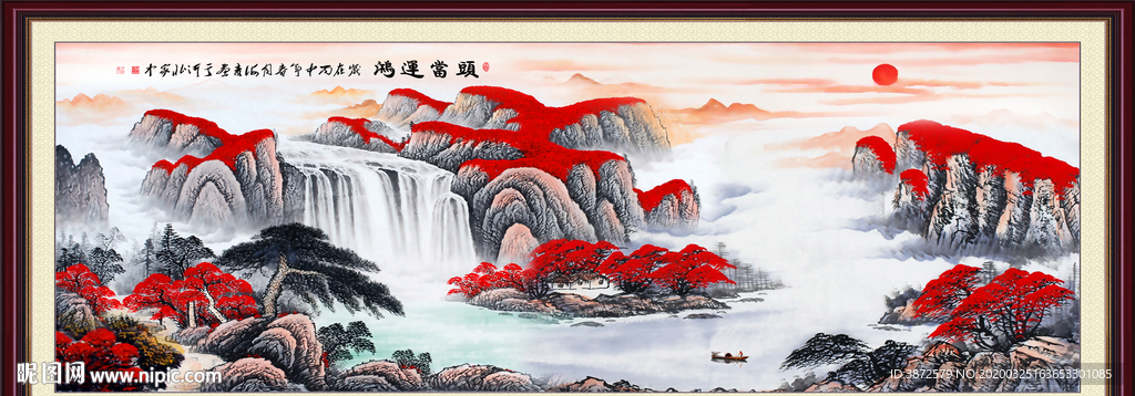 鸿运当头国画