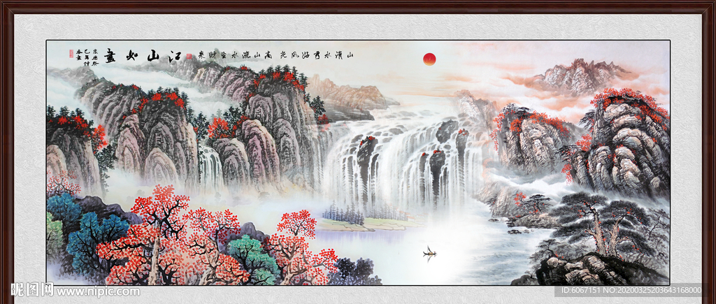 山水画国画山水画