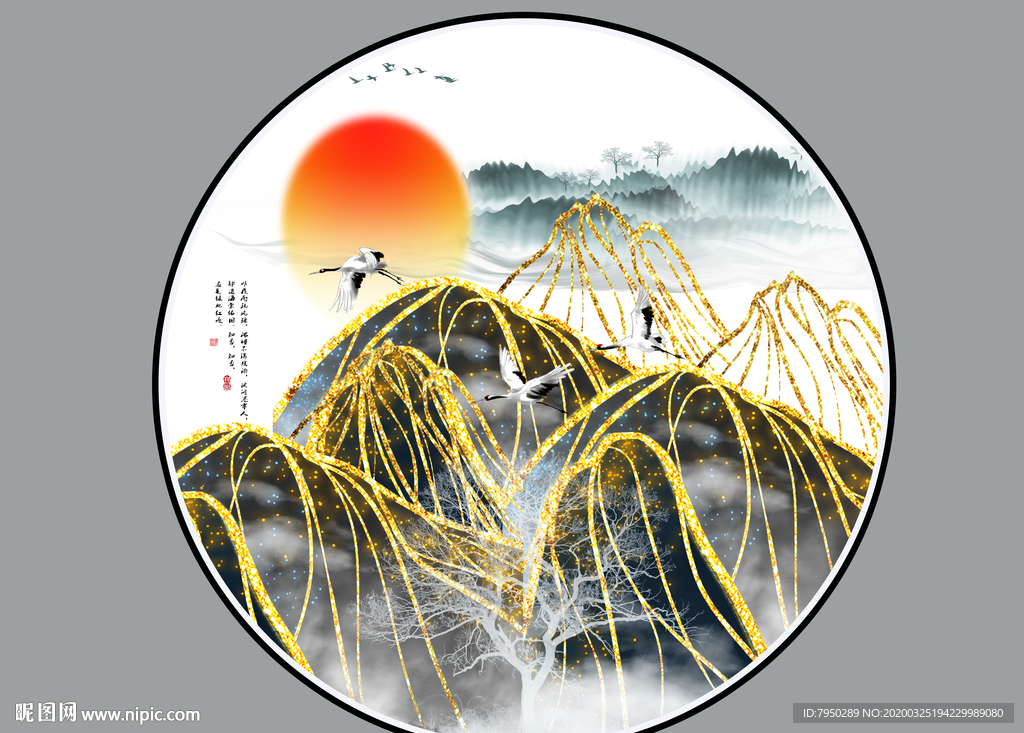 新中式圆形装饰画