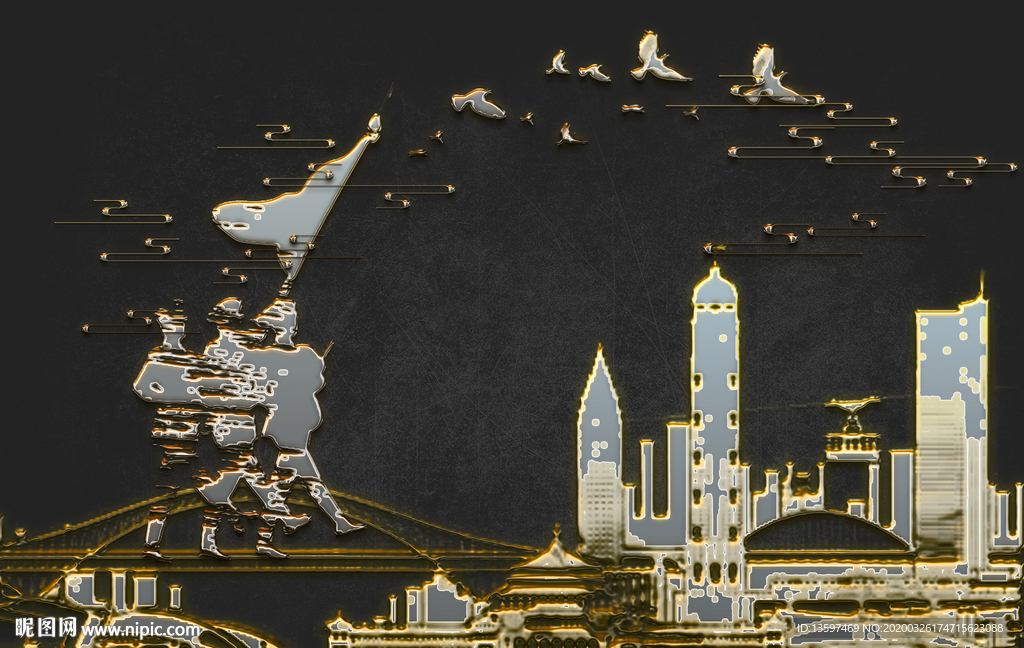 文化墙