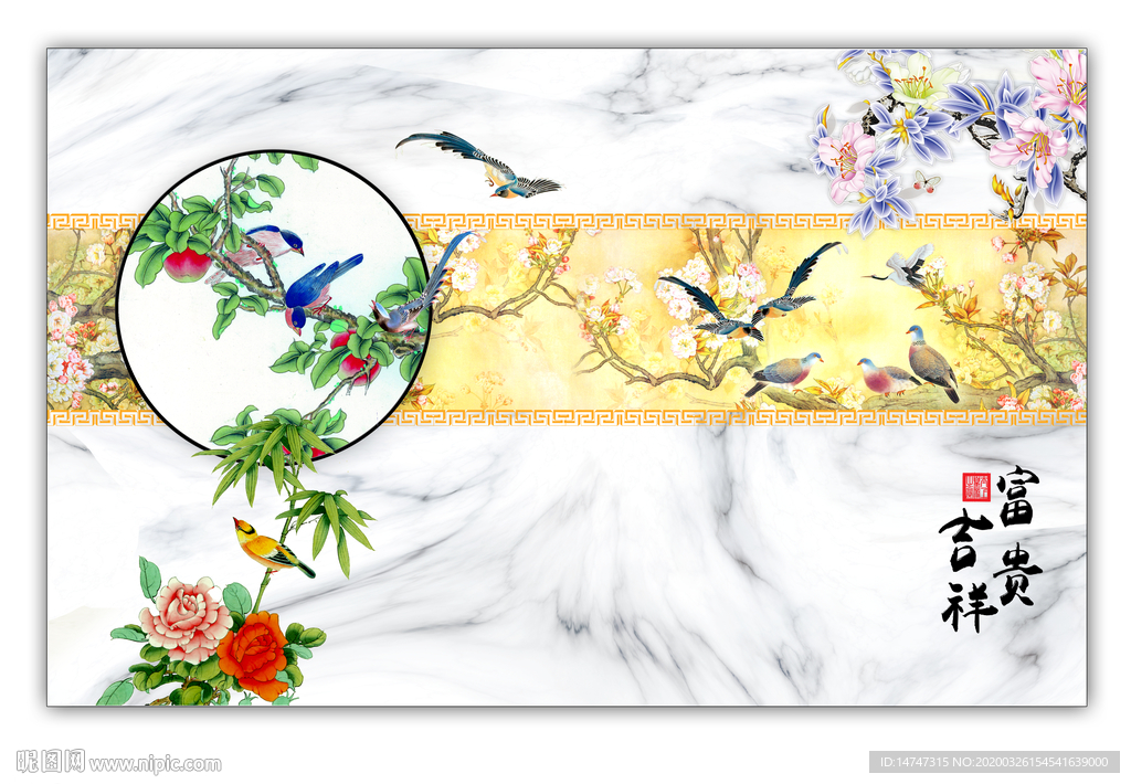 花鸟背景墙