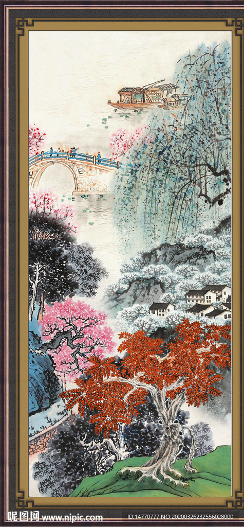 江山如画