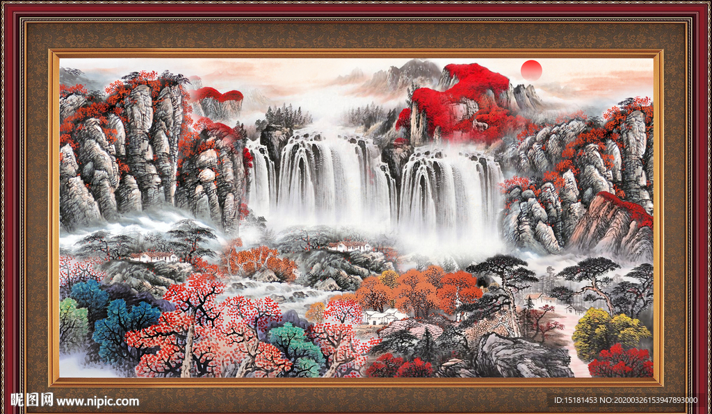 高山流水