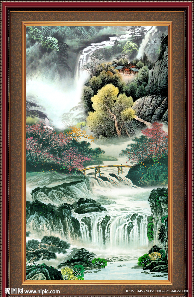 高山流水