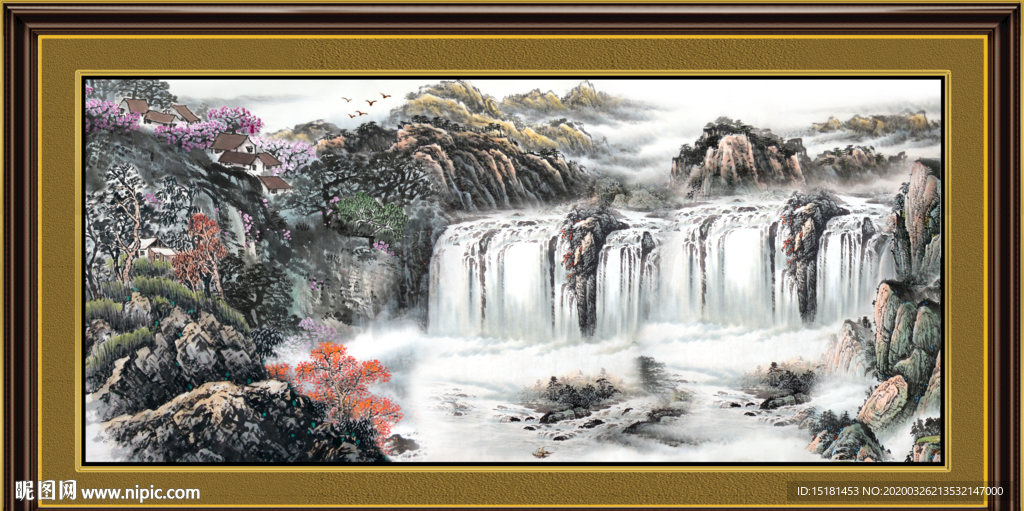 高山流水