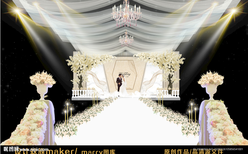 香槟色主题婚礼