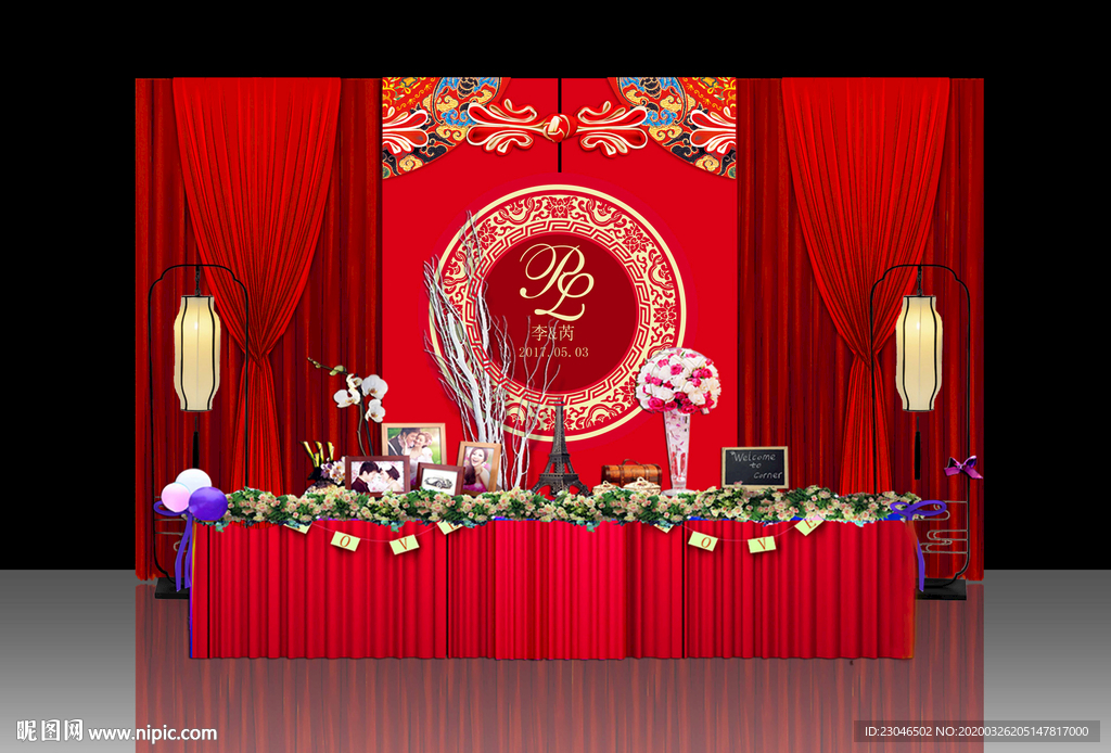 中式婚礼迎宾处