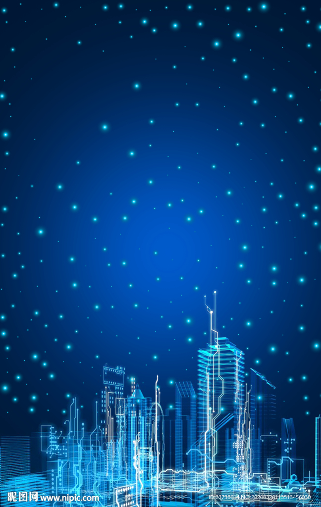 智慧城市蓝色科技背景