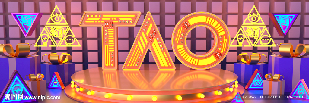 电商banner
