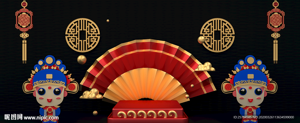 电商banner