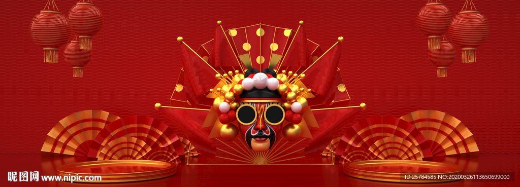电商banner