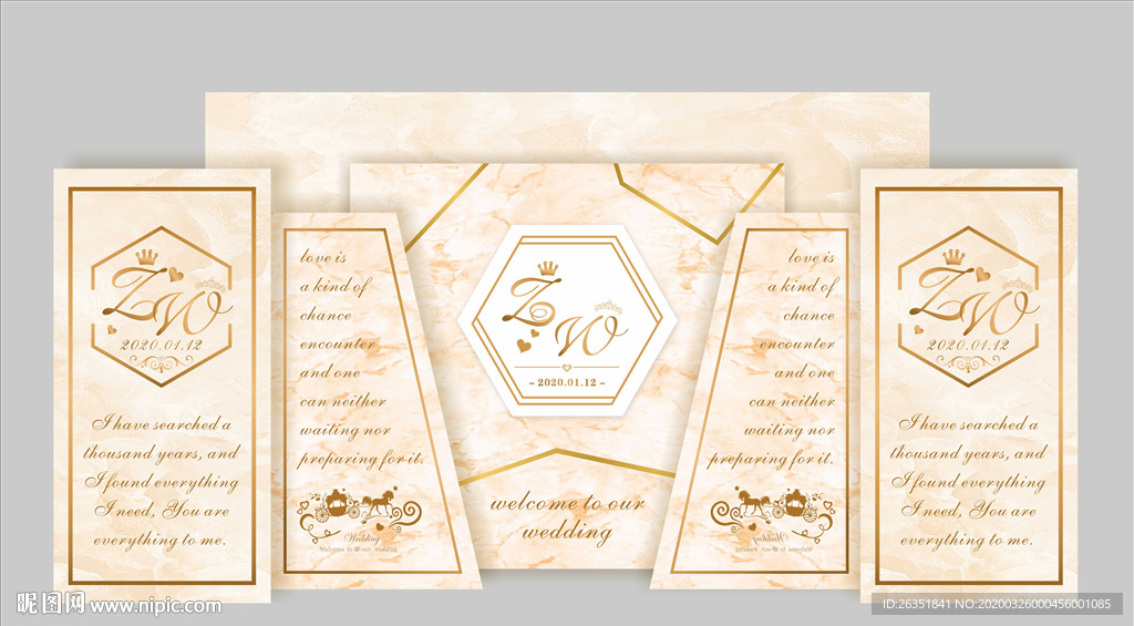 矢量香槟色婚礼背景