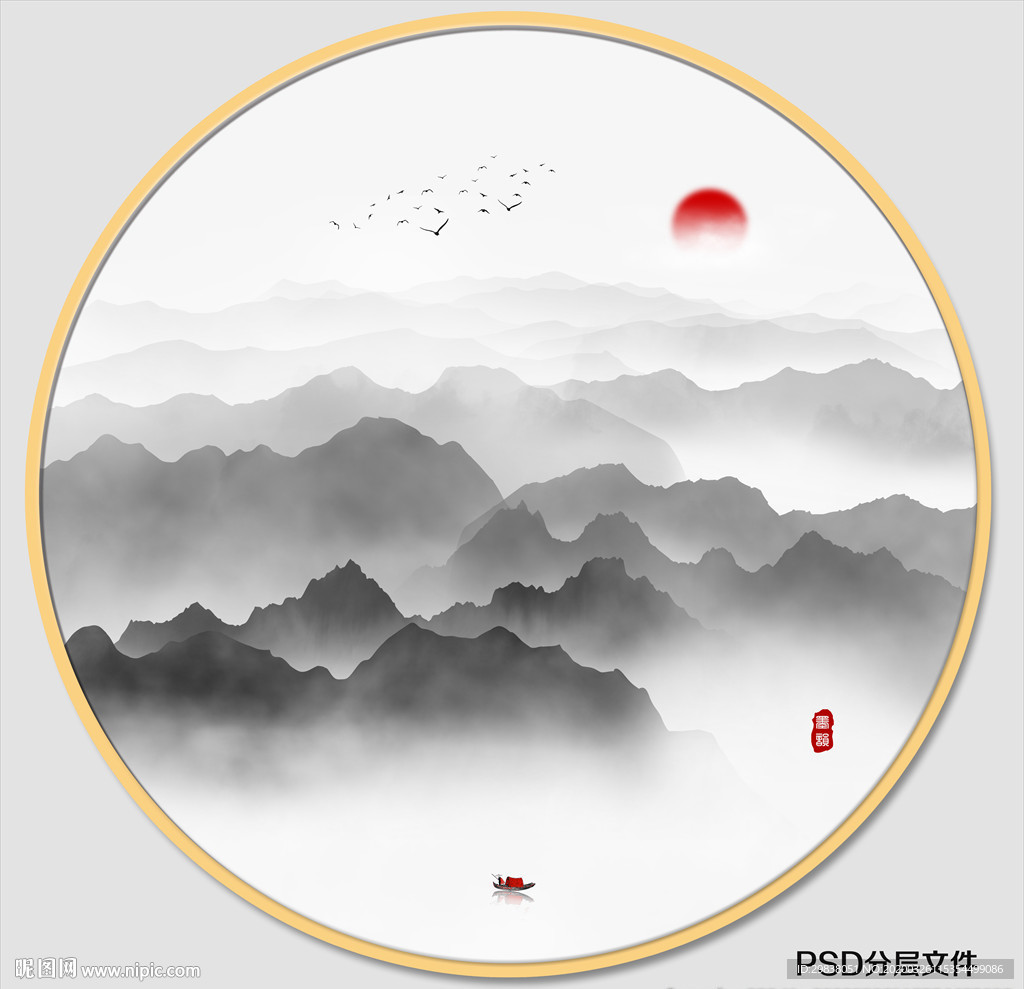 圆形山水