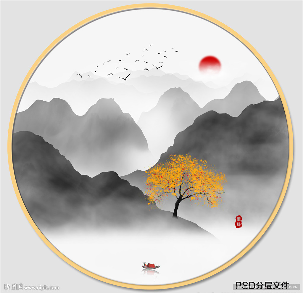 山水画