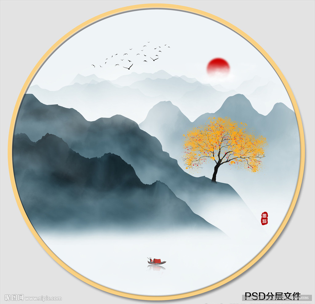 水墨山水画