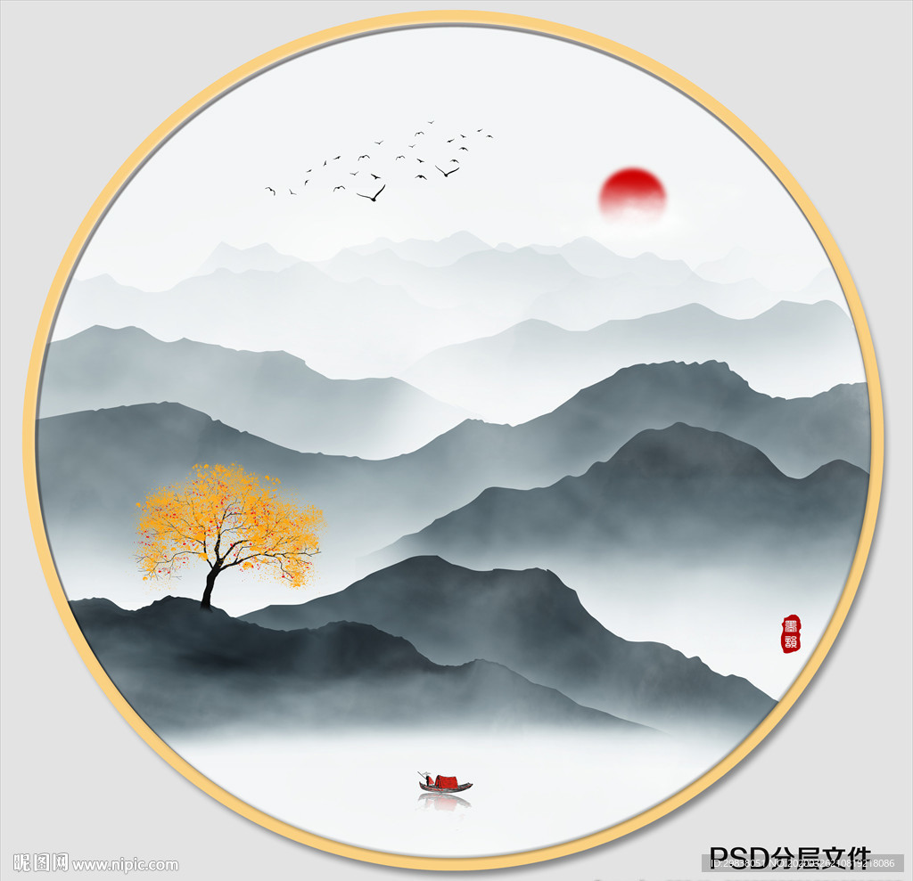 写意山水画