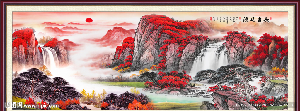 鸿运当头