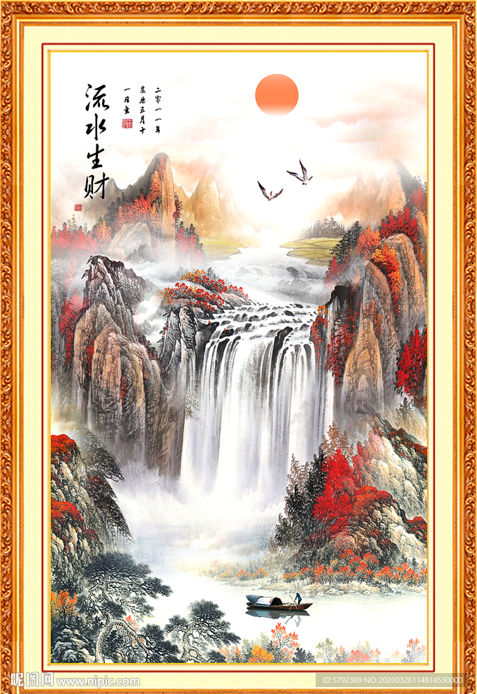 山水画国画山水画