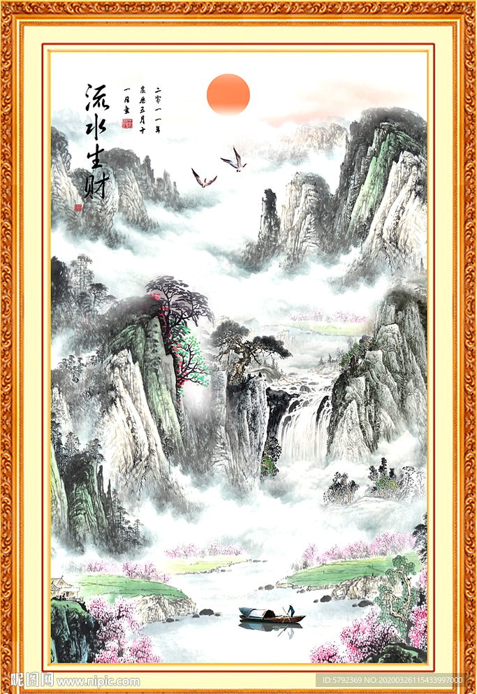 山水画国画山水画