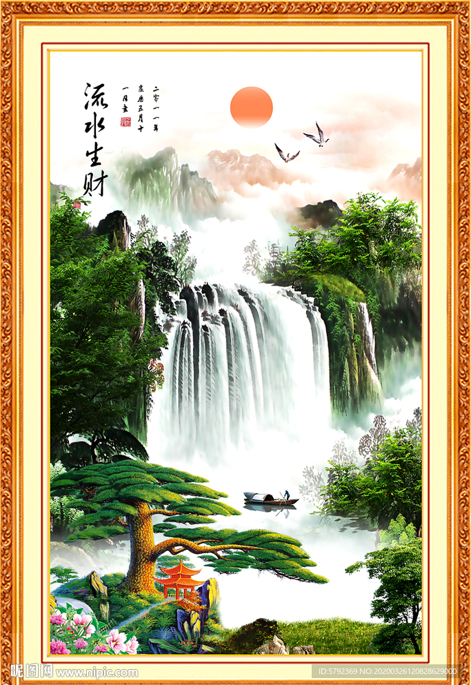 山水画国画山水画