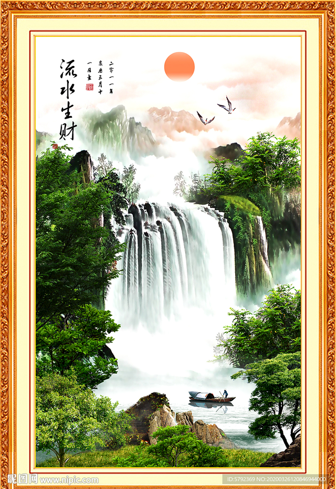 山水画国画山水画