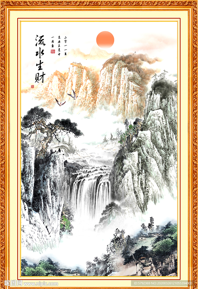 山水画巨幅山水画