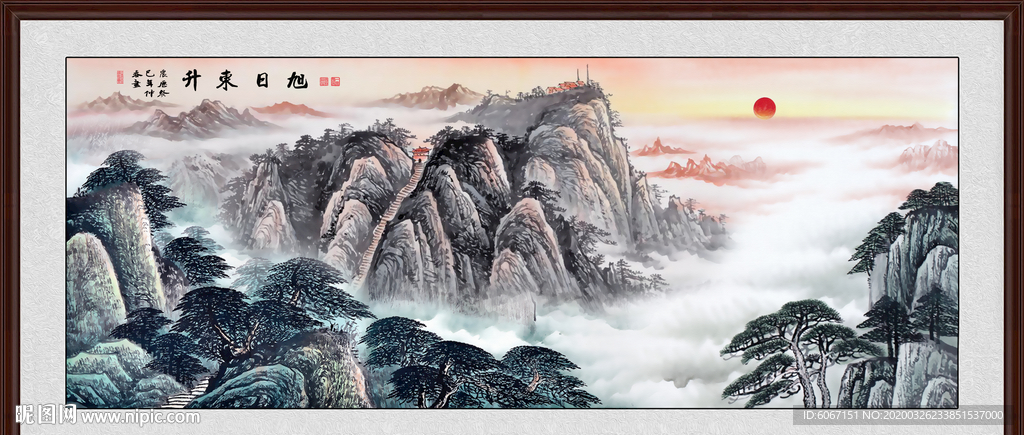 山水画国画山水画